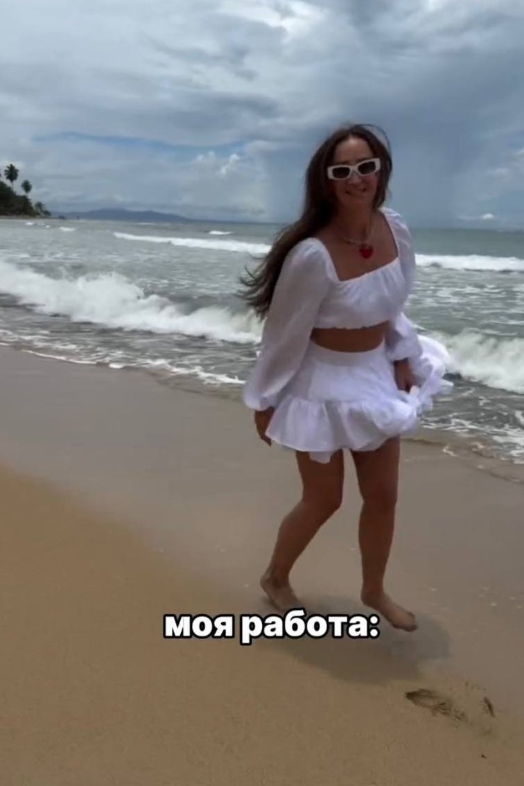 Ольга Бузова на съемках шоу «Звезды в джунглях», фото: соцсети