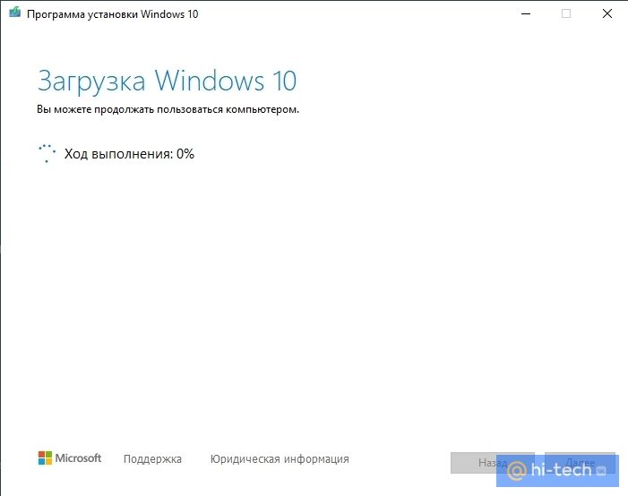 Как создать загрузочную флешку Windows 10, Linux и записать Windows To Go