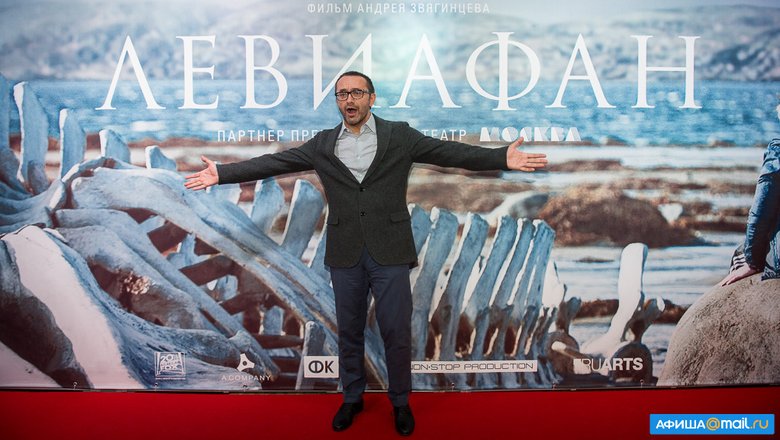 Андрей Звягинцев Андрей Звягинцев