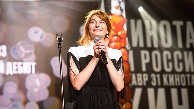Анастасия Пальчикова