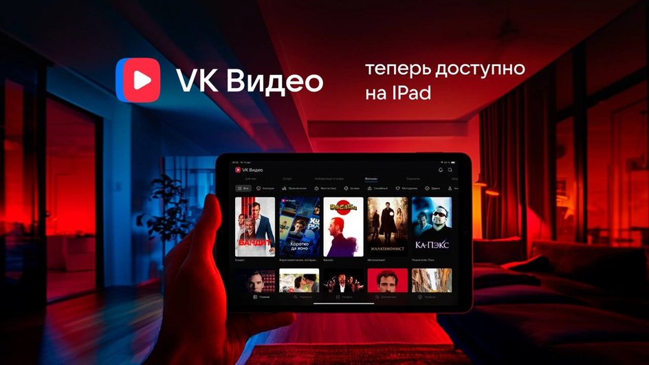 ‎Apple: приложения в App Store