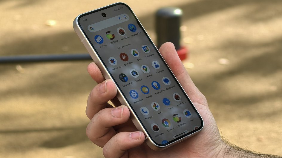 Смартфон Google Pixel 9