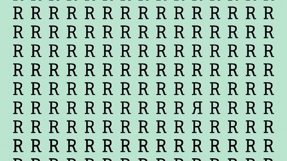 Я Я