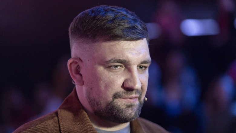 Баста Баста