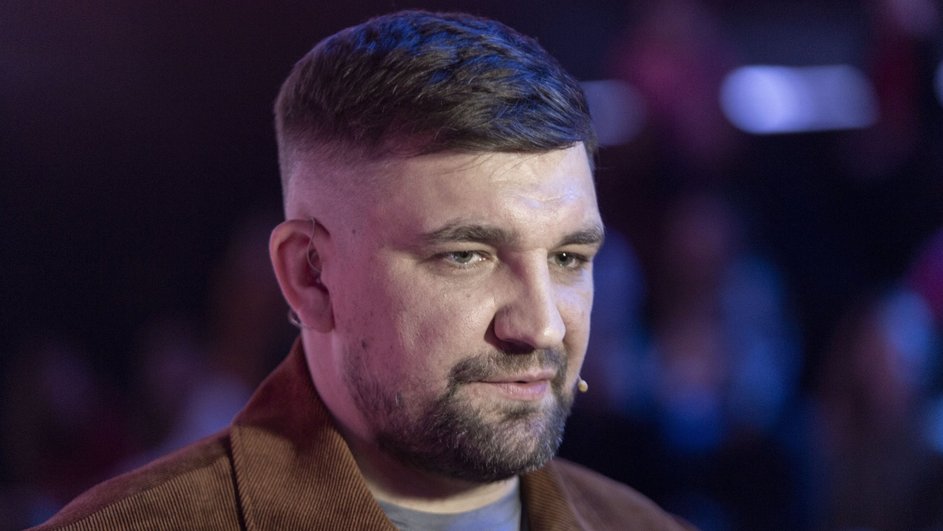 Баста Баста