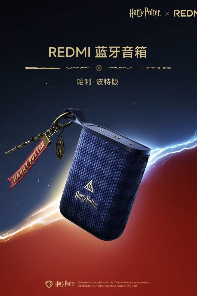 Беспроводная колонка Redmi Speaker Беспроводная колонка Redmi Speaker