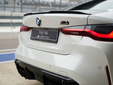 slide image for gallery: 28077 | BMW M4