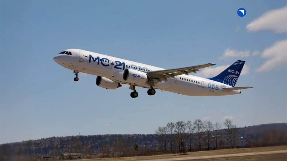 самолет MC-21 самолет MC-21