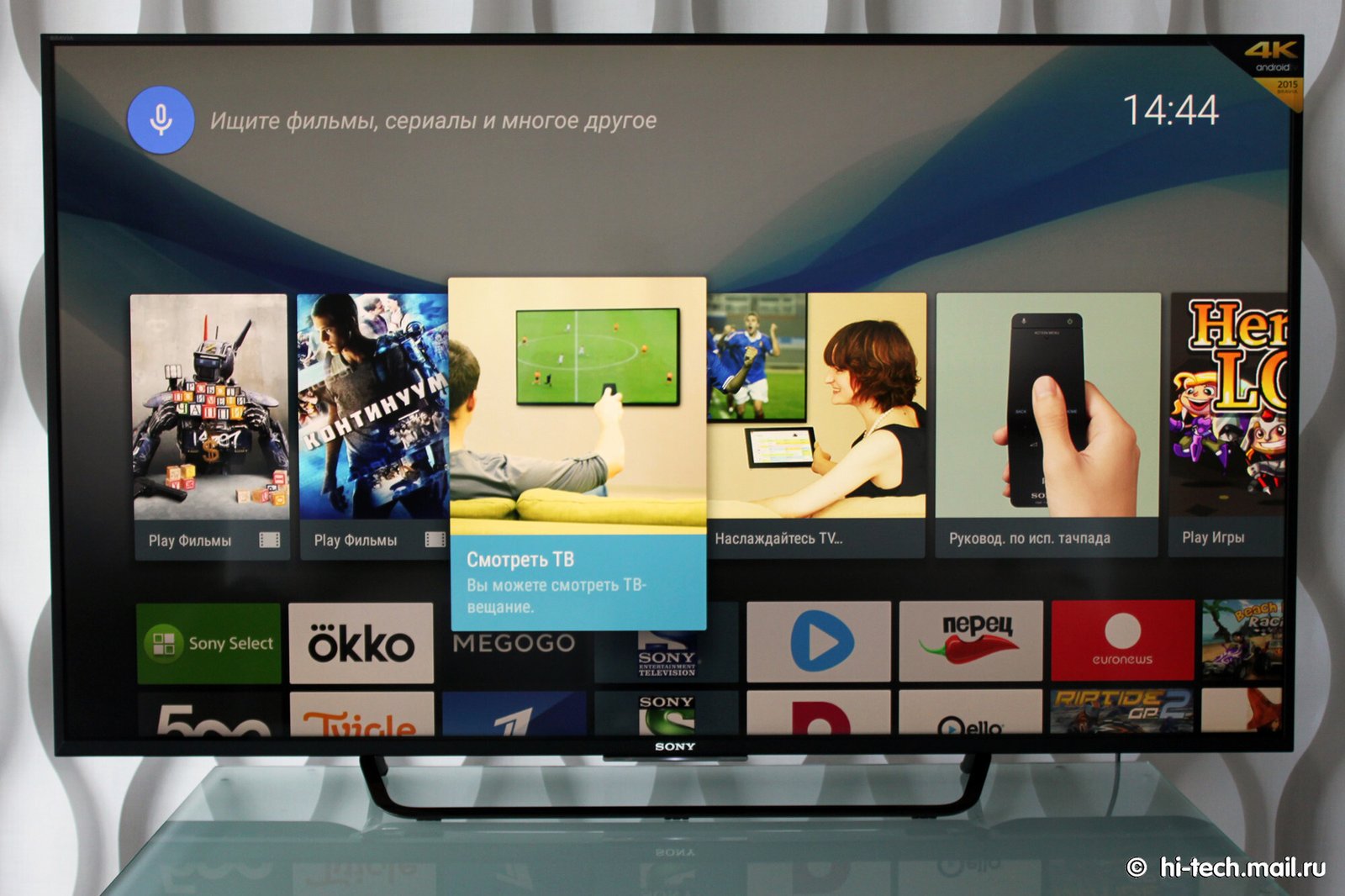 Длительный тест Sony с Android TV: промежуточные итоги - Hi-Tech Mail.ru