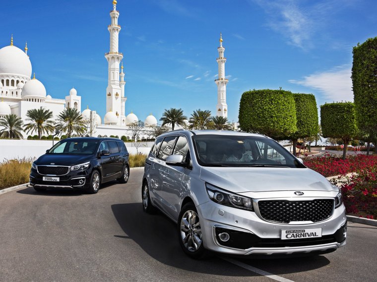 Kia Grand Carnival