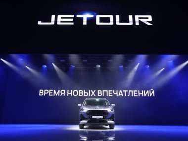 Jetour X70 Plus