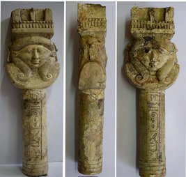 На фото: колонна с изображением богини Хатхор, глиняная посуда и подставка для подношений. Источник: Ahram Online