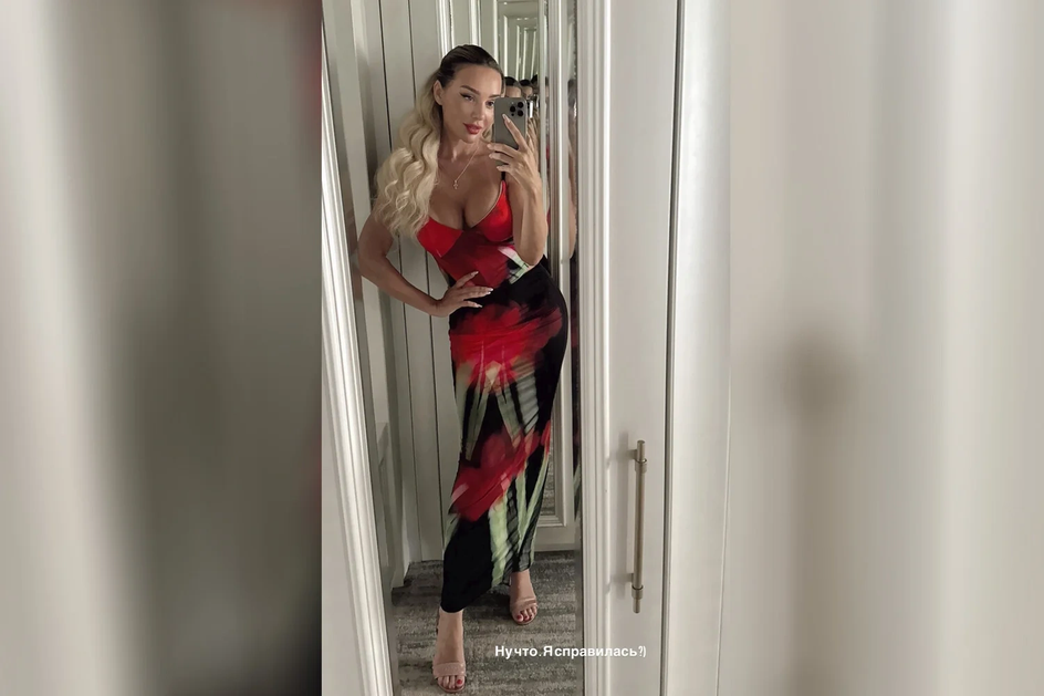 Анна Седокова