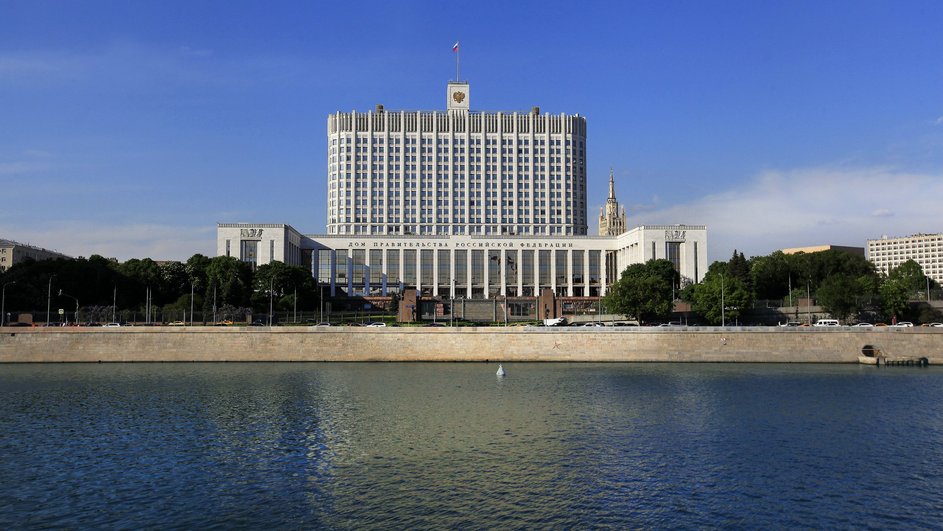 Дом правительства на Краснопресненской набережной в Москве