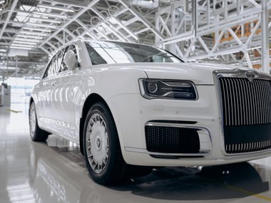 slide image for gallery: 28029 | Первый серийный Aurus Senat сошел с конвейера