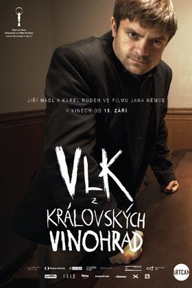 Волк из Королевских виноград: постер