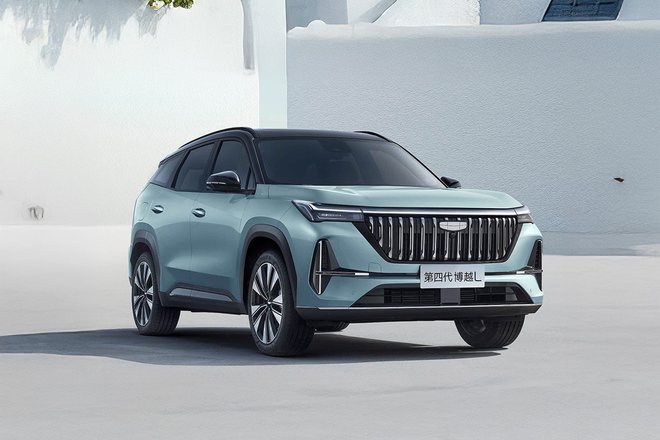 Geely Atlas '2025 Geely Atlas '2025