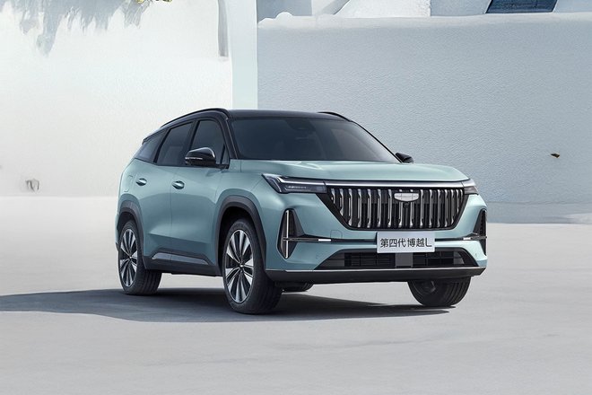 Geely Atlas '2025 Geely Atlas '2025