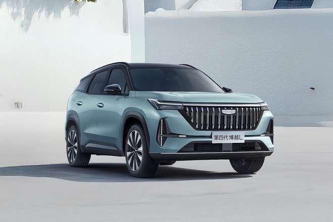 Geely Atlas '2025 Geely Atlas '2025