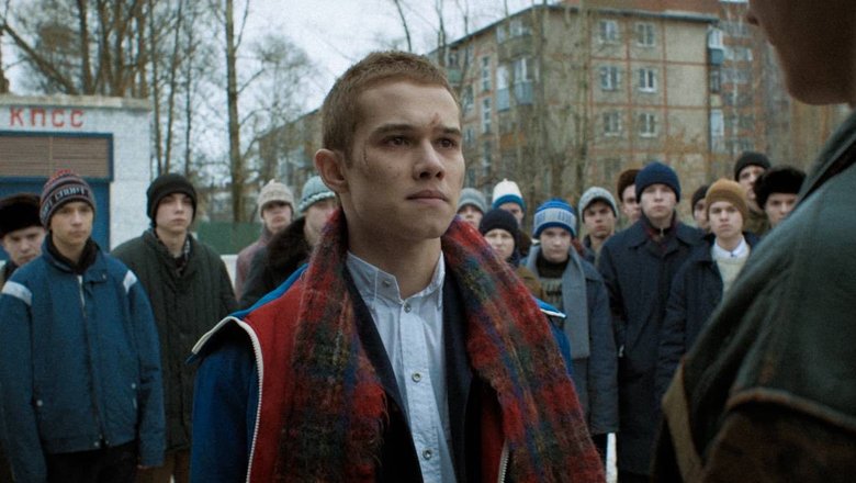 Кадр из сериала «Слово пацана» Кадр из сериала «Слово пацана»