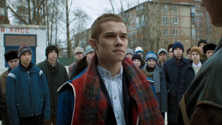 Рузиль Минекаев в сериале «Слово пацана. Кровь на асфальте» Рузиль Минекаев в сериале «Слово пацана. Кровь на асфальте»