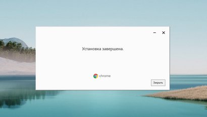 Как задать поисковую систему по умолчанию и быстрые команды для поиска по сайту