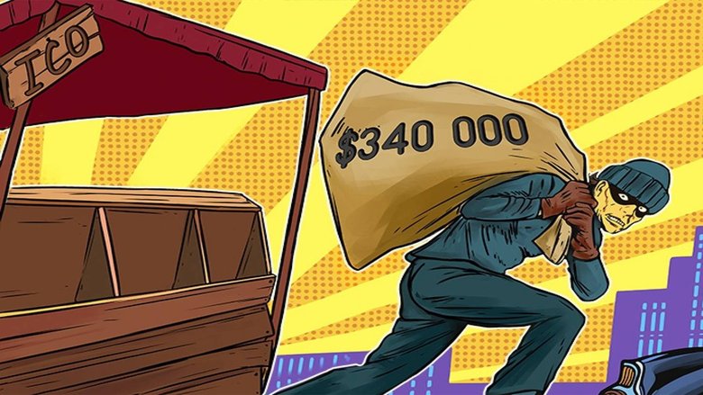 Изображение: Cointelegraph