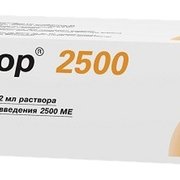 ЦИБОР 2500