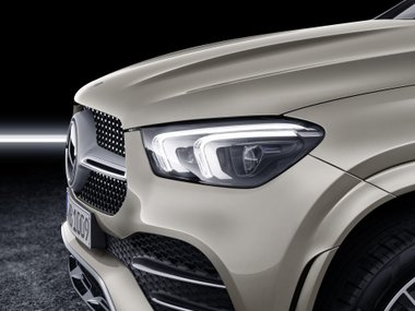 slide image for gallery: 24920 | Mercedes GLE Coupe