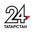 Логотип - Татарстан - 24 (Казань)