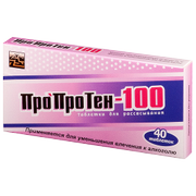 ПРОПРОТЕН-100