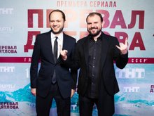 Евгений Никишов и Валерий Федорович