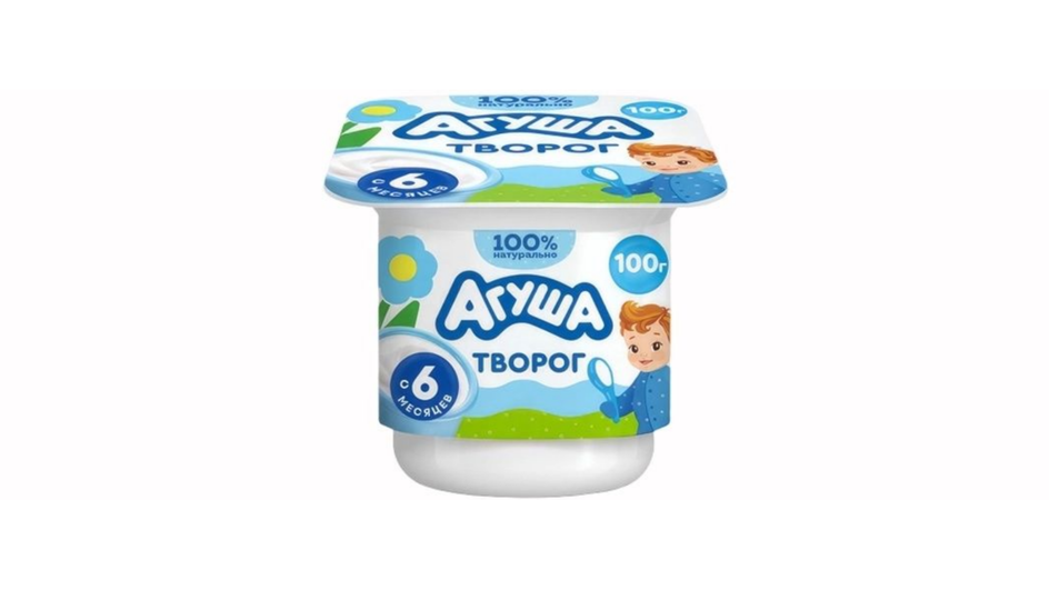 Детский творог фирмы Агуша серия классический 4,5% Детский творог фирмы Агуша серия классический 4,5%