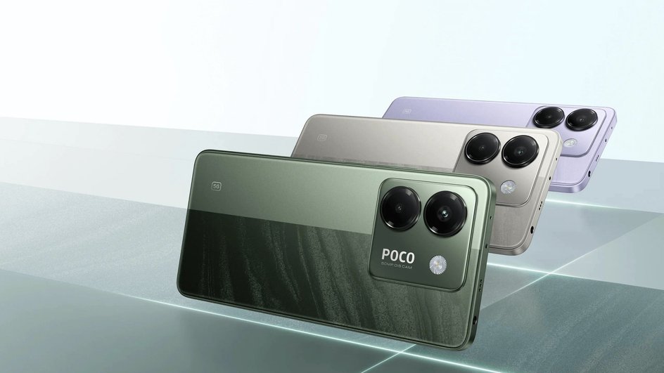 POCO M7 Pro POCO M7 Pro