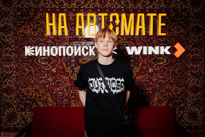 Ярослав Могильников Ярослав Могильников