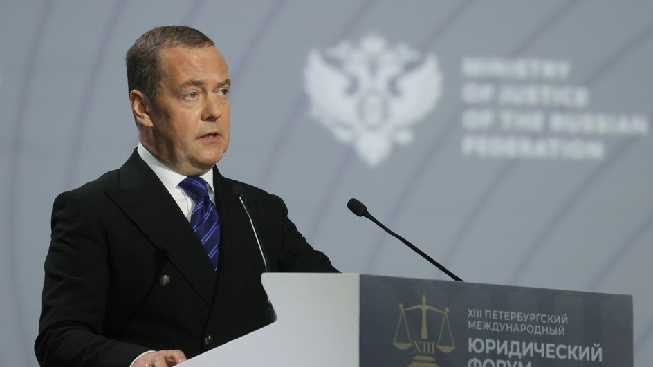 Дмитрий Медведев