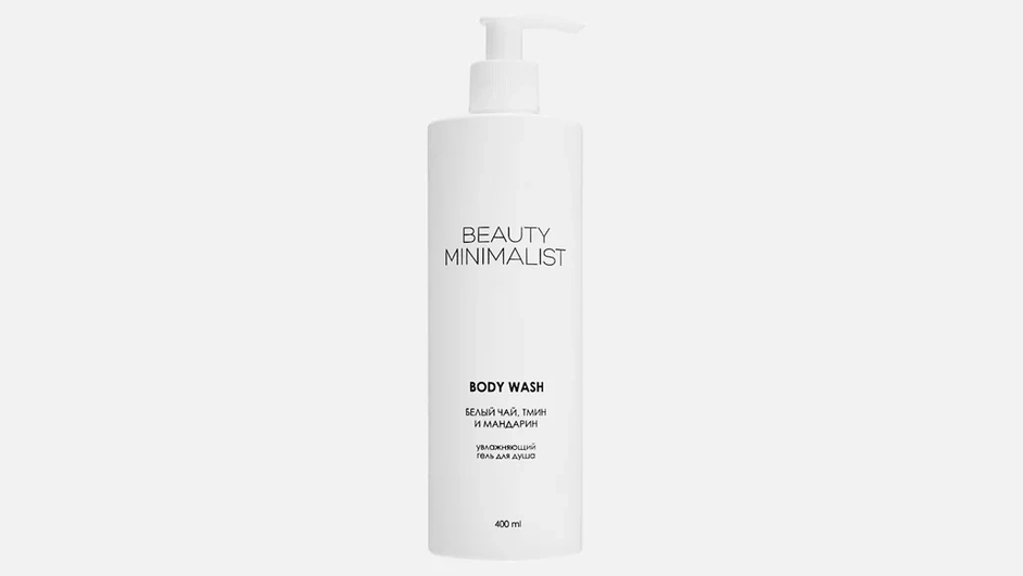Парфюмерный гель для душа фирмы Beauty Minimalist серии White Tea, Cumin & Tangerine Парфюмерный гель для душа фирмы Beauty Minimalist серии White Tea, Cumin & Tangerine