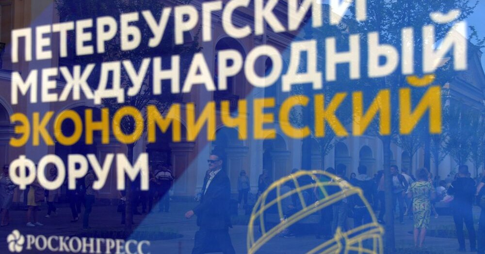 В Пулково началось ПЦР-тестирование участников ПМЭФ