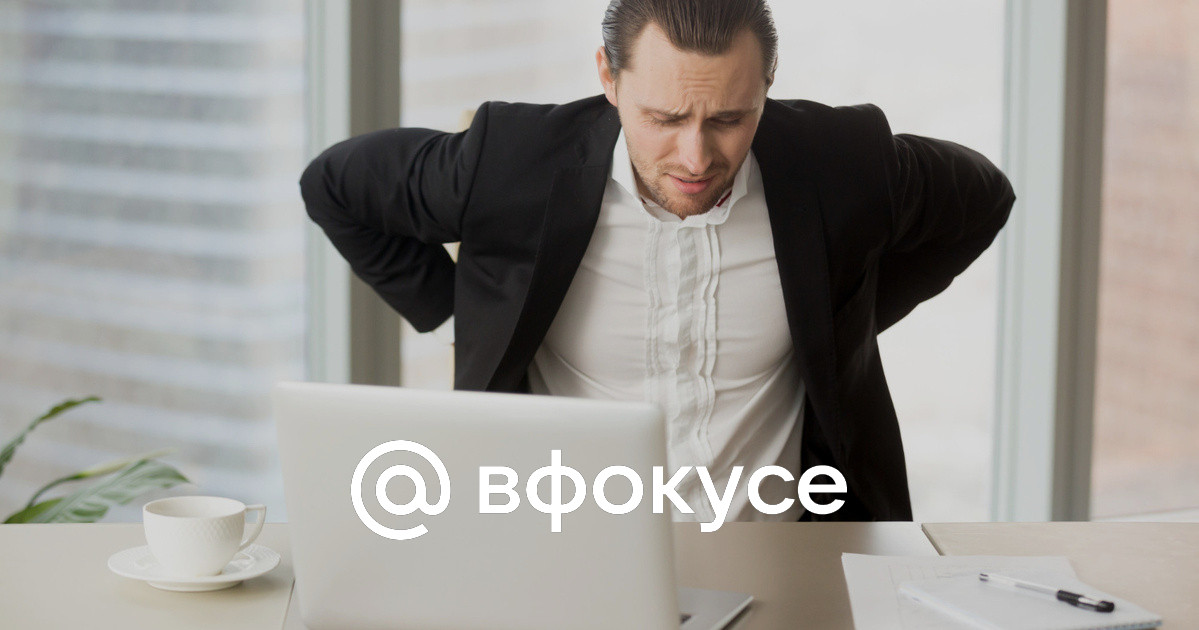 Параллельно воспаляются суставы. Ревматизм суставов: симптомы и лечение, какие препараты используются. Презентация на тему: Суставной Болезнь аристократов: чем опасна подагра и почему она погубила многих.