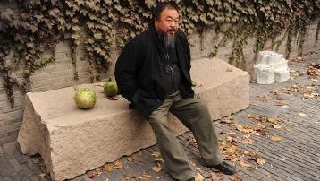 Ай Вэйвэй Ай Вэйвэй
