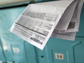 Квитанции в почтовом ящике.