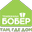 Логотип - Бобер