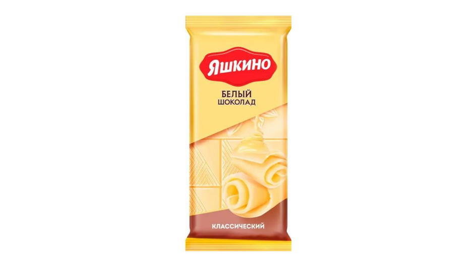 Белый шоколад фирмы Яшкино Белый шоколад фирмы Яшкино