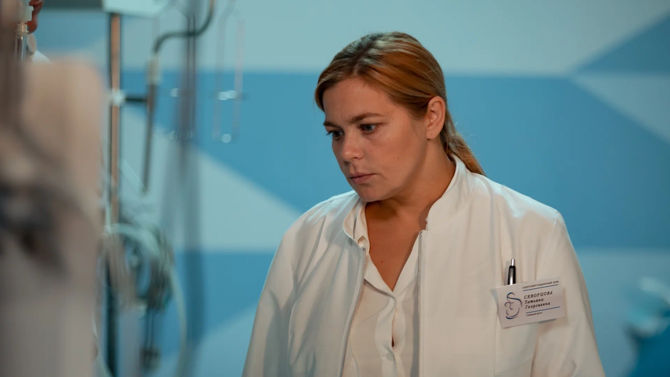Ирина Пегова в сериале «Акушерка» 
