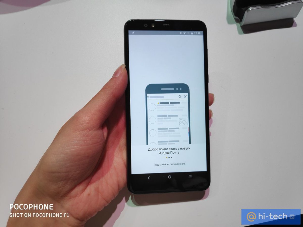 Яндекс. Телефон представили официально. Первый в мире смартфон с «Алисой» -  Hi-Tech Mail.ru