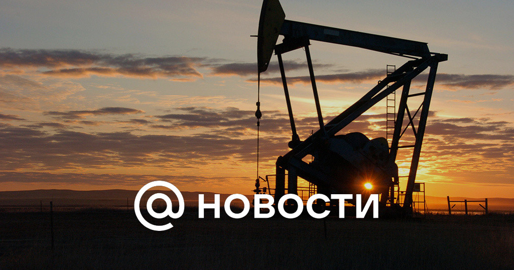 Fitch оценило выгоду России от сделки ОПЕК+ в $30−40 млрд