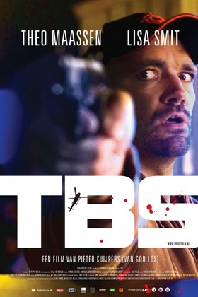 Нечего терять: постер
