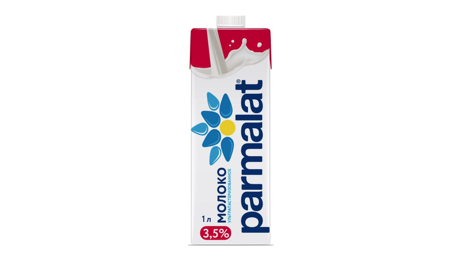 Молоко ультрапастеризованное фирмы Parmalat серия 3,5% Молоко ультрапастеризованное фирмы Parmalat серия 3,5%