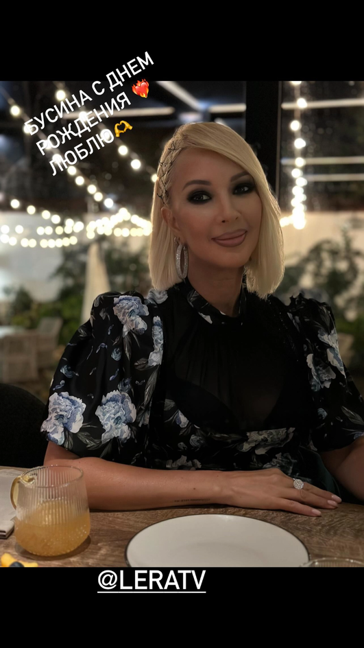 Лера Кудрявцева Лера Кудрявцева