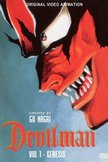 Постер Девильмен: Демоническая птица: 1 сезон